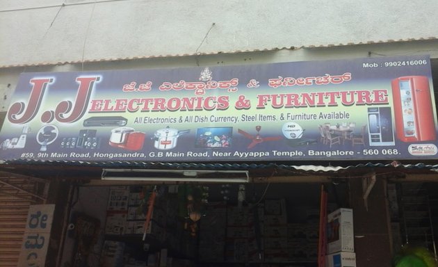 Photo of J.J.Electronics & Furniture