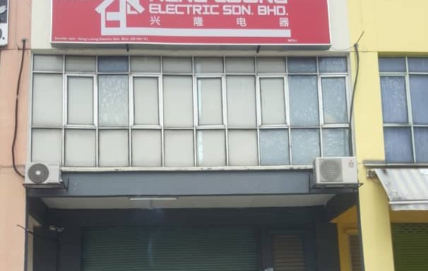 Photo of HIRAKI - Heng Loong Electric Sdn. Bhd.