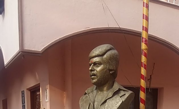 Photo of Shankarnag Bust