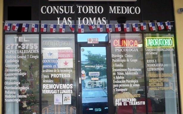 Foto de Consultorio Médico Las Lomas