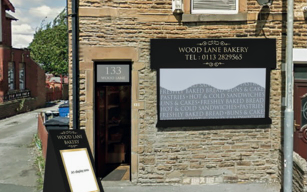 Photo of Wood Lane Bakery
