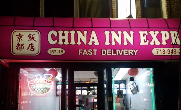 Photo of China Inn Express