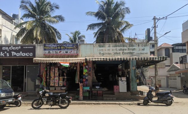 Photo of Hopcoms Vegetable Shop