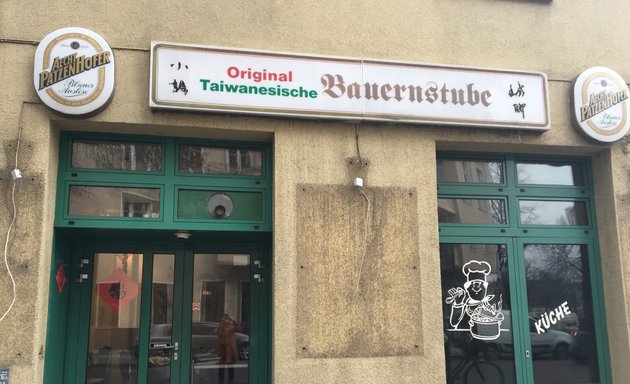 Foto von Taiwanesische Bauernstube