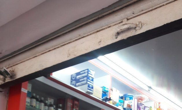 Photo of Trishul Medical & General Stores