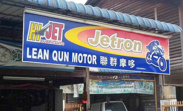 Photo of Lean Qun Motor
