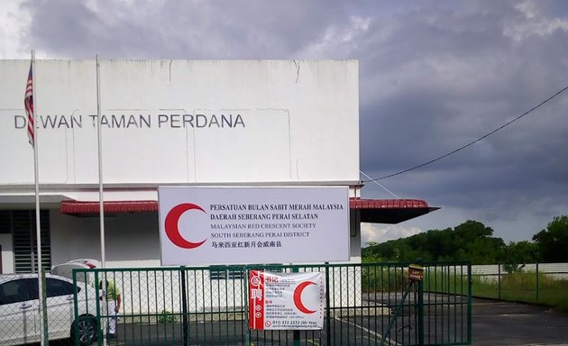 Photo of Persatuan Bulan Sabit Merah Malaysia. Daerah Seberang Perai Selatan