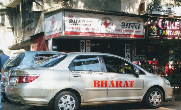 Photo of Jay Bharat Motor Driving School