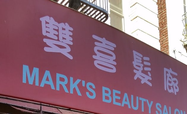 Photo of Mark's Beauty Salon