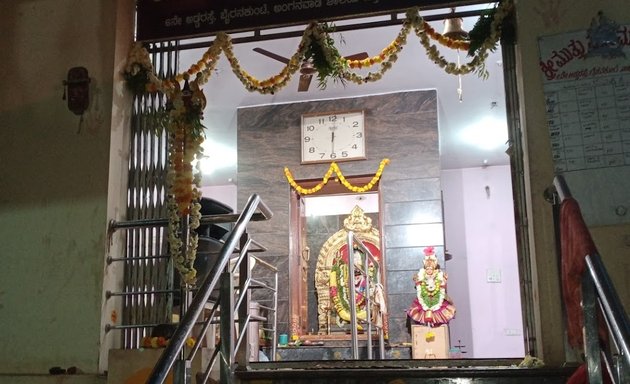 Photo of Sri Muttu Mariyamma Temple