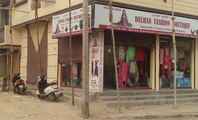 Photo of Dulhan Fashion And Boutique