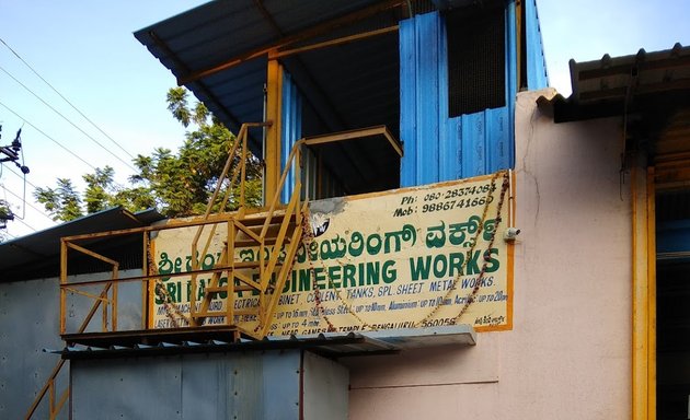 Photo of Sri Ranga Engineering Works