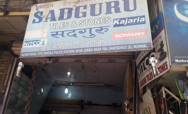 Photo of Sadguru Tiles & Stones