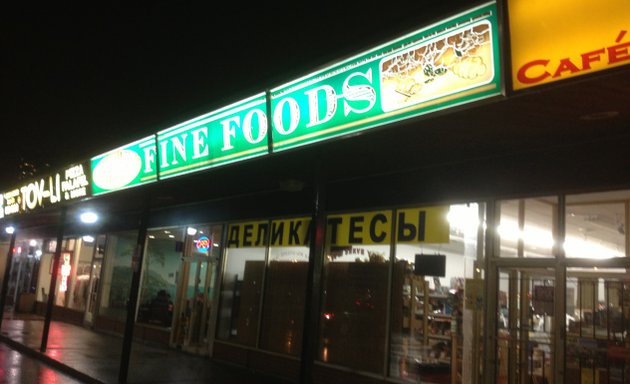 Photo of Bathurst Village Fine Foods Deli