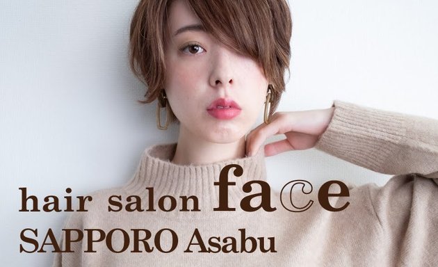 写真 face（フェイス）札幌麻生店