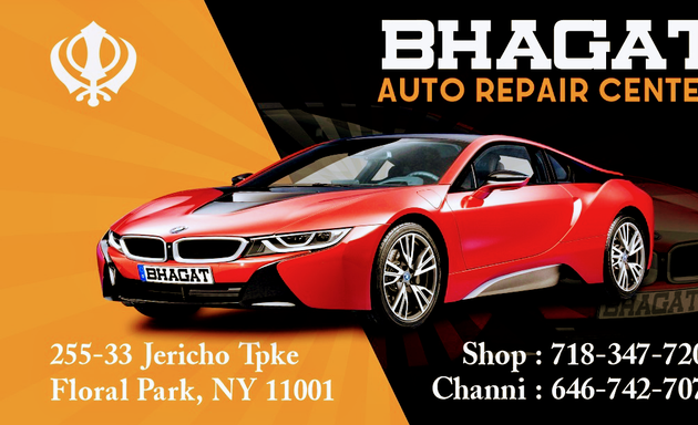 Photo of Bhagat Auto Repair Inc
