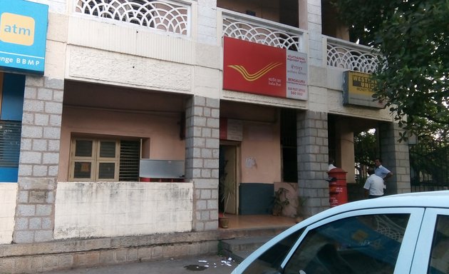 Photo of India Post Corporation Building