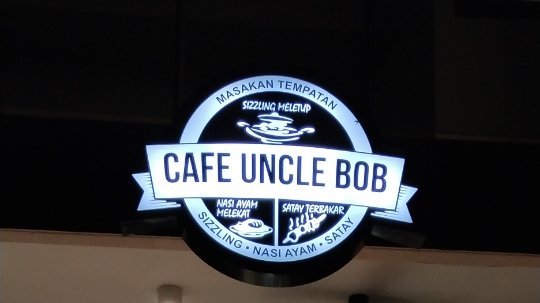 Photo of Cafe Uncle bob