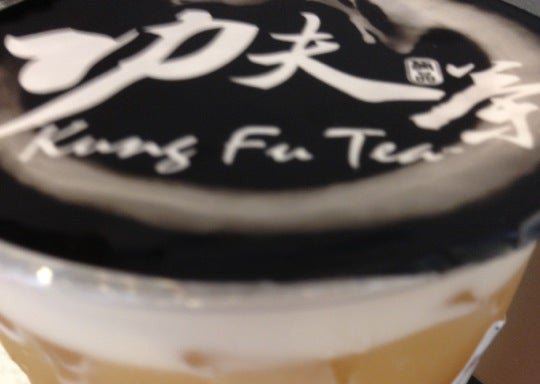 Photo of Kung Fu Tea