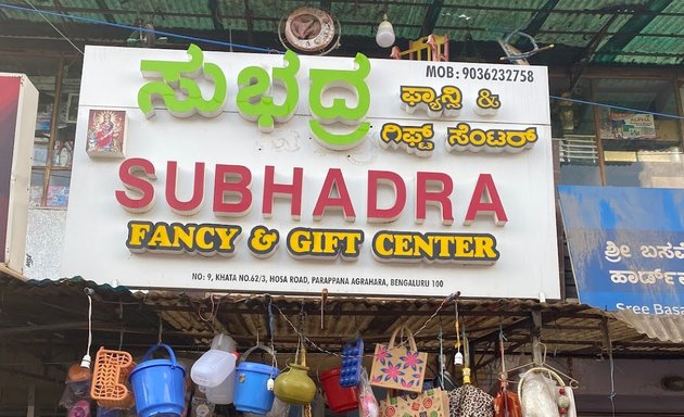 Photo of Subhadra Fancy & Gift Centre