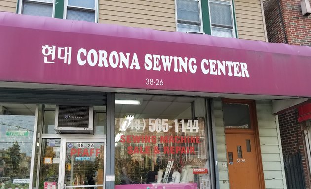Photo of Corona Sewing Center