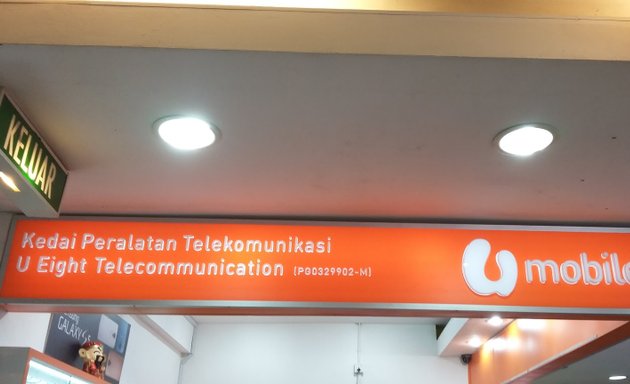 Photo of U Eight Telecommunication