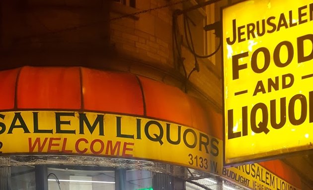 Photo of Jerusalem Liquors