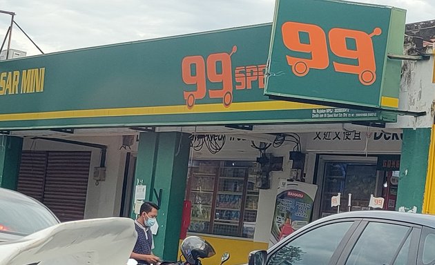 Photo of 99 Speedmart 2235 Puchong Perdana