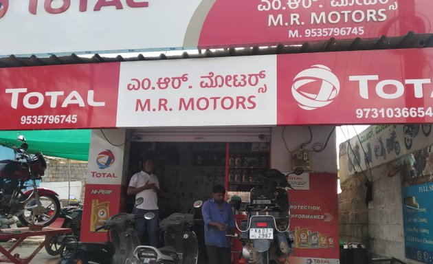 Photo of m r Motors