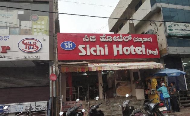 Photo of Sichi Hotel