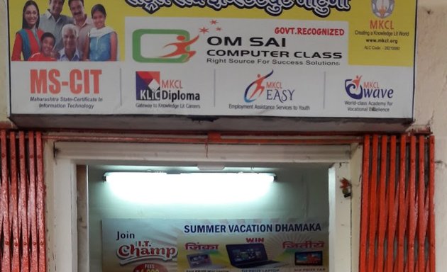 Photo of Om Sai Computer Class