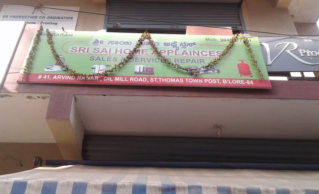 Photo of Sri Sai Home Appliances