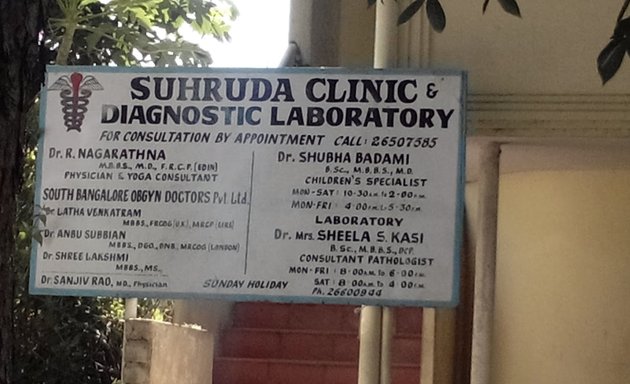 Photo of Suhruda Clinic And Diagnostic Center