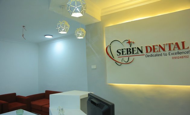 Photo of Seben Speciality Dental Clinic