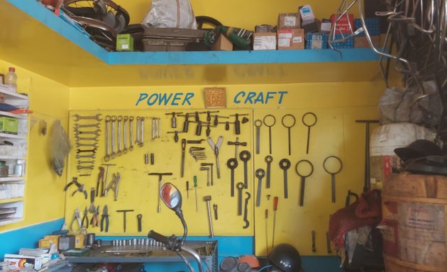 Photo of power craft (bike garage)