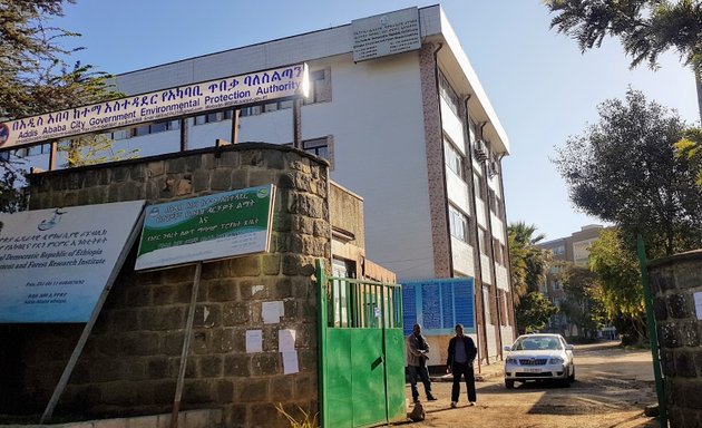 Photo of Addis Ababa city Gov Environmental Protection Authority
