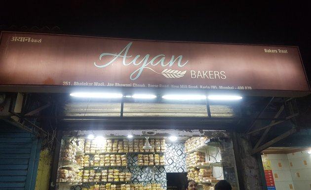 Photo of Ayan Bakers