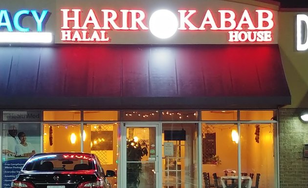 Photo of Harir Kabab House