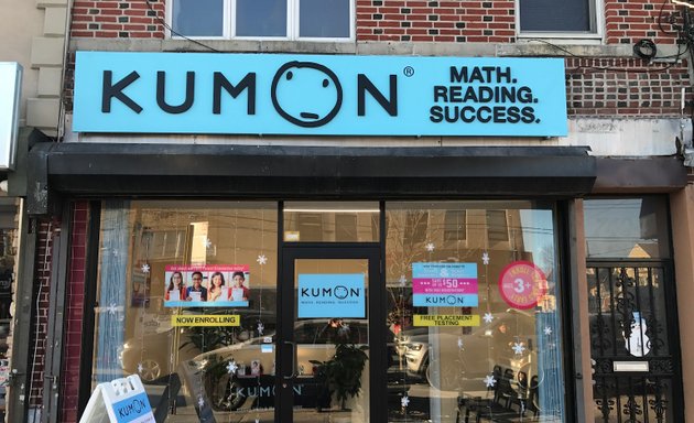 Photo of Kumon Math and Reading Center of BROOKLYN - DYKER HEIGHTS