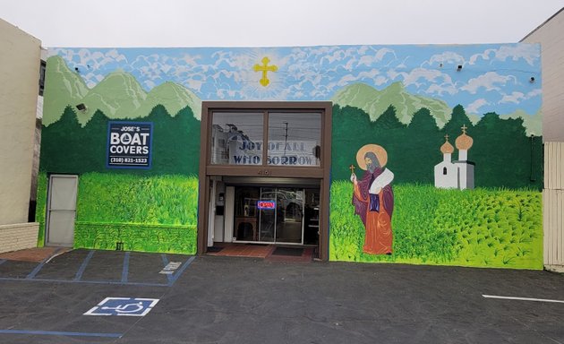 Photo of Archangel Michael Orthodox Bookstore