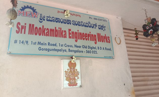 Photo of Sri mookambika engineering work's