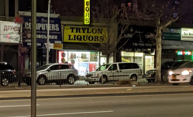 Photo of Trylon Liquors