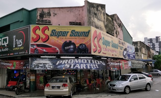 Photo of SS Super Sound Car Accessories Centre