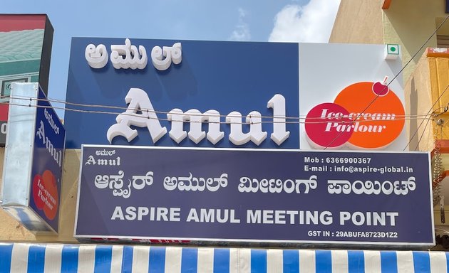 Photo of Aspire Amul Meeting Point