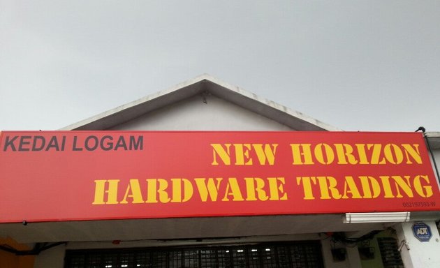 Photo of New Horizon Hardware Trading