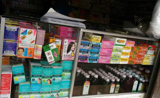 Photo of AJM HealthMed Pharmacy