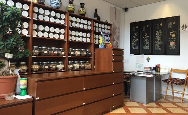 Photo of Chinese Herbal Medicine and Healthcare Clinic