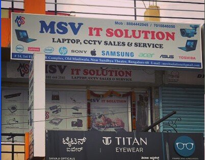 Photo of msv it Solution
