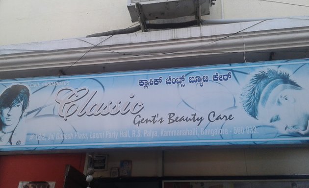 Photo of Classic Gents Beauty Care