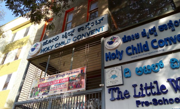 Photo of Holy Child Convent